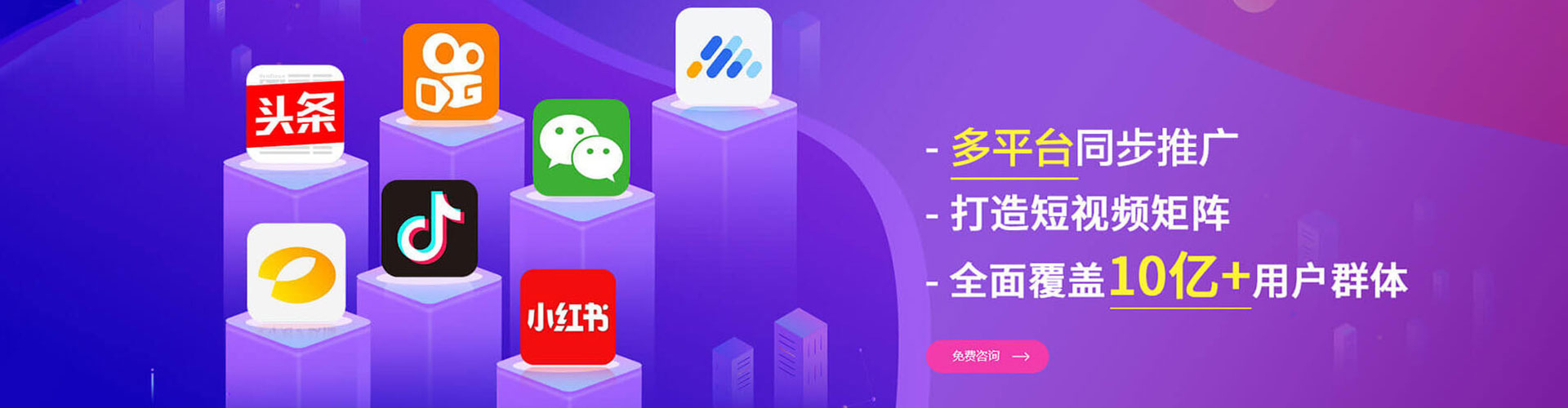 承德sem广告
